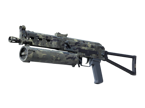 PP-Bizon | Night Ops image